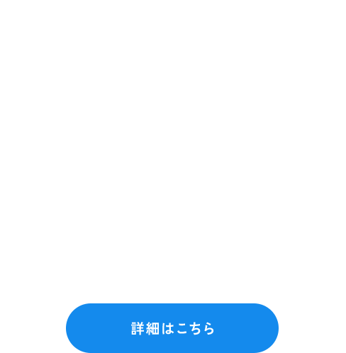 名古屋のDK 給湯器取付専門店